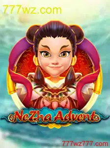 NeZhaAdvent