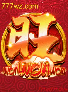 WonWonWon